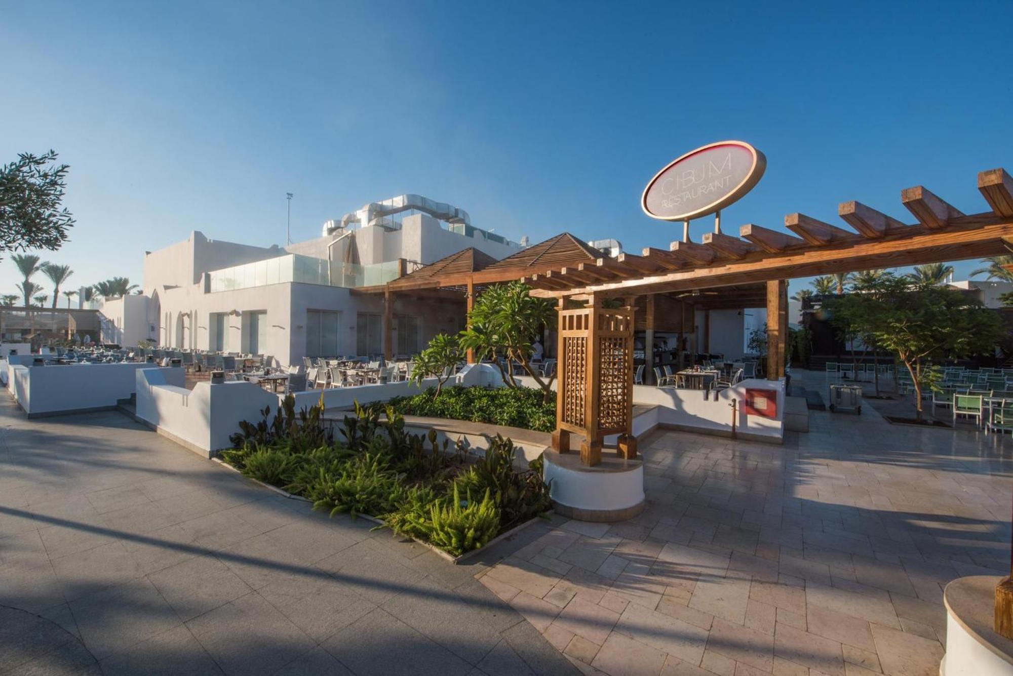 Sentido Reef Oasis Aqua Park Курортный комплекс