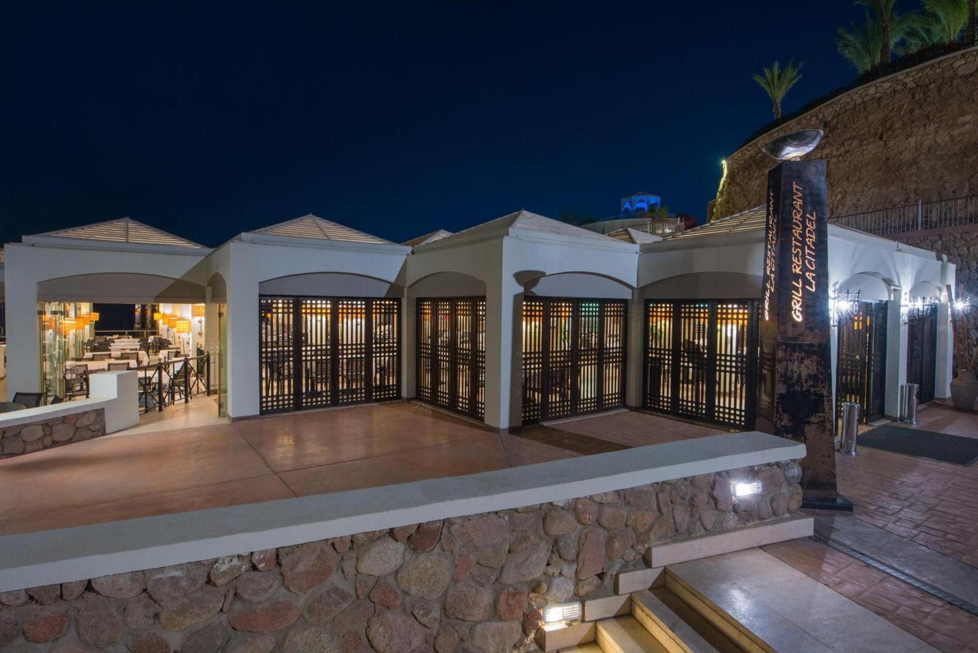 Sentido Reef Oasis Aqua Park Resort Sharm el Sheikh